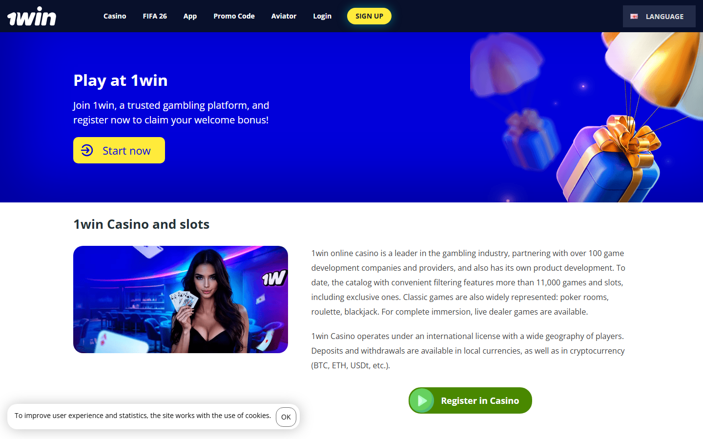 1win public page screenshot for Coin Volcano checks